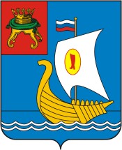 Герб города Кимры в 1992-2003 гг.