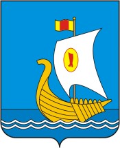 Герб города Кимры в 2003-2006 гг.