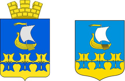 Герб города Кимры с 2006 года по настоящее время