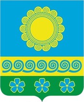 Герб Кимрского района