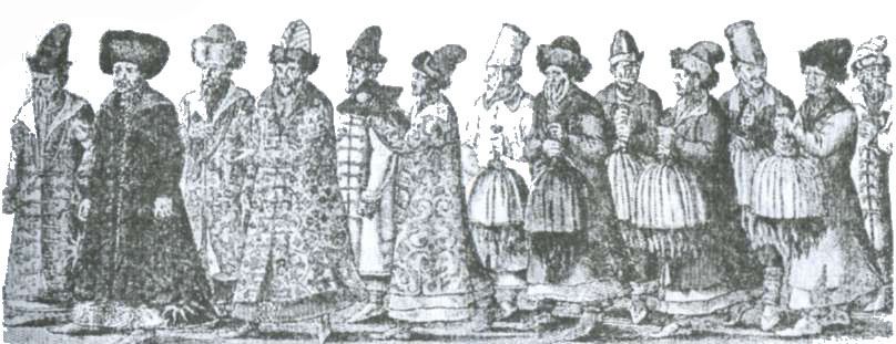 Шествие русских бояр с дарами при посольстве к императору Максимилиану II